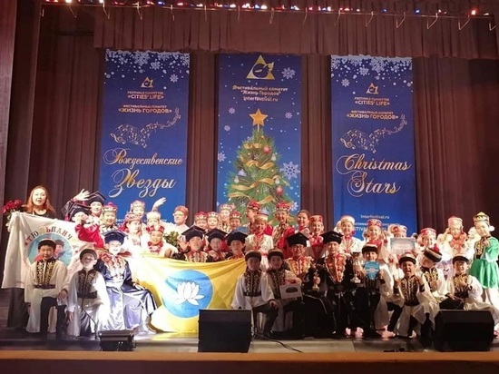 Детский ансамбль из Калмыкии победил в главном новогоднем фестивале страны