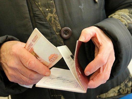 В ПФР разъяснили, каким пенсионерам с 5 января выплатят по 19 тысяч рублей