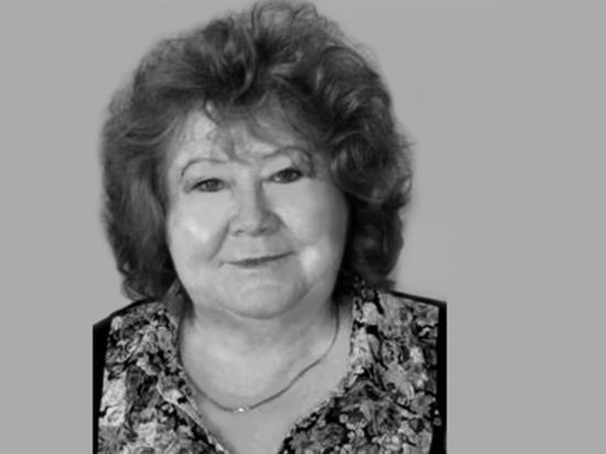 Ушла из жизни Екатерина Марычева