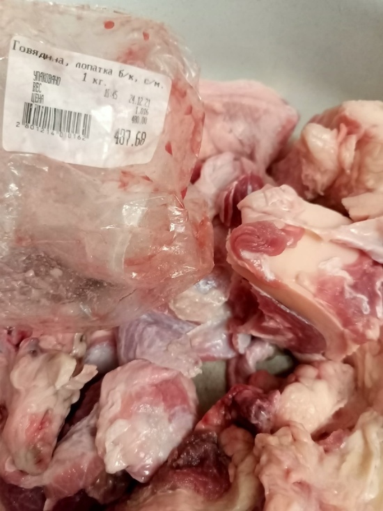 В магазине Лабытнанги покупателю вместо хорошего мяса подсунули обрезь