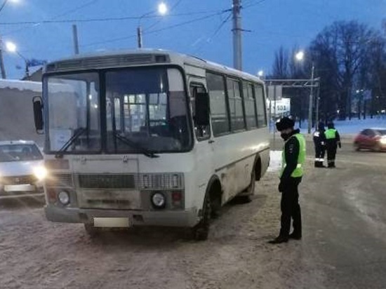 В Костромской области прошли рейды по проверке безопасности пассажирских перевозок