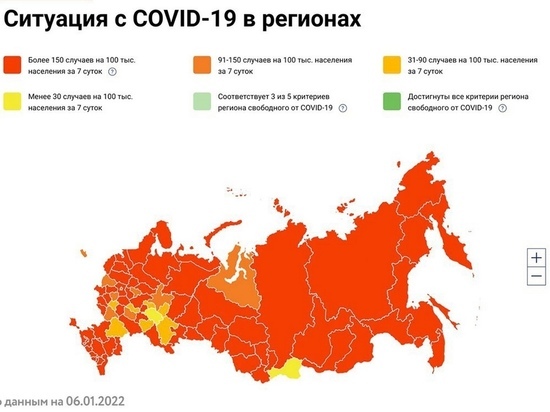 Воронежская область вышла из опасной Красной зоны по коронавирусу