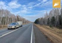 В Омске отремонтируют тротуары и проезды на 100 миллионов рублей