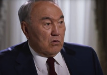 Однако бывший глава Казахстана до сих пор не появлялся перед камерами с комментариями о происходящем