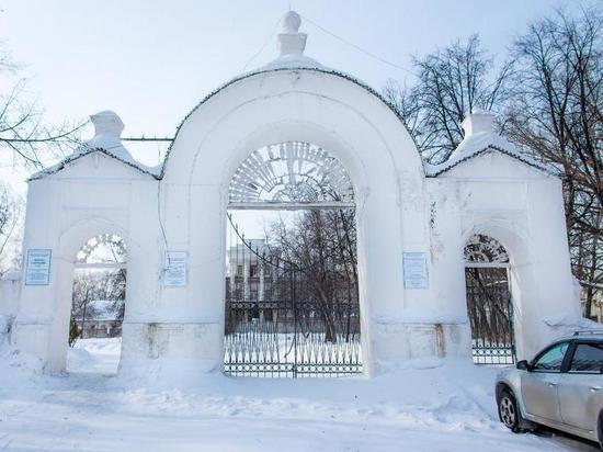 «Белый дом» в Кыштыме отремонтируют за миллиард рублей
