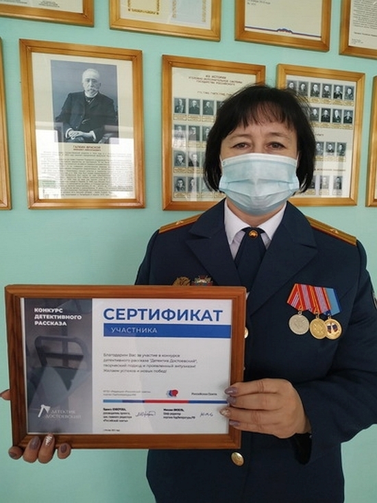 Сотрудница смоленской колонии написала детективный рассказ в духе Достоевского