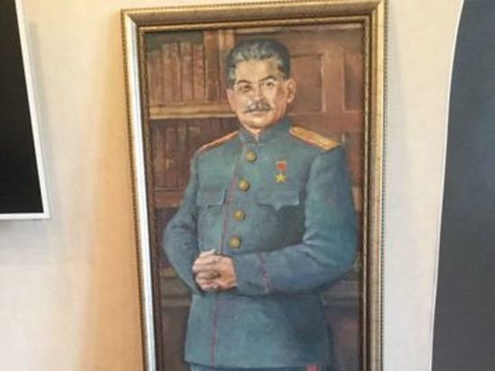 Портрет Сталина продают за 10 млн рублей в Чите