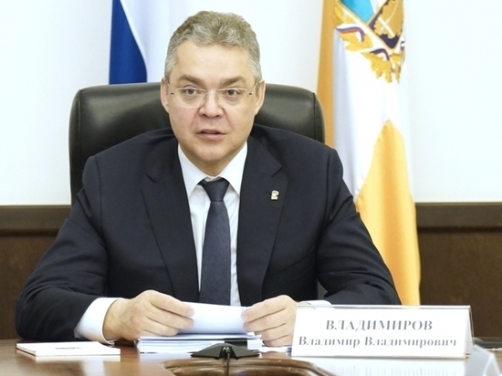 Ставропольский губернатор обозначил ключевые задачи на 2022 год