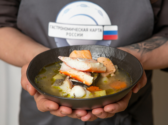 В Мурманске пройдет фестиваль арктической кухни