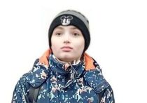 В Москве разыскивается 14-летний Олег Рыбалко