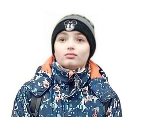 В Москве пропал 14-летний ребенок
