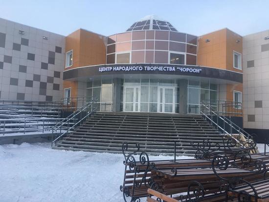 В Намском районе Якутии откроется новый центр культуры