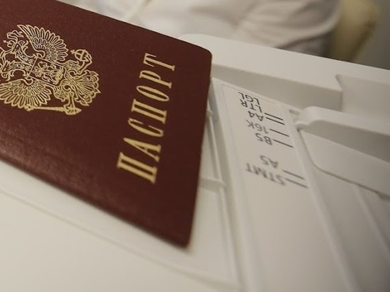 За публичное сожжение паспорта на волжанина составили протокол