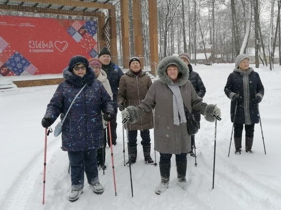 Занятия скандинавской ходьбой продолжили проводить в Серпухове