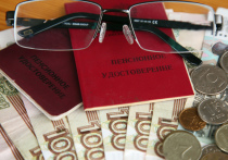 Доплаты до пенсии в размере федерального прожиточного минимума в наступившем году будут получать только неработающие пенсионеры, которые проживают в Севастополе