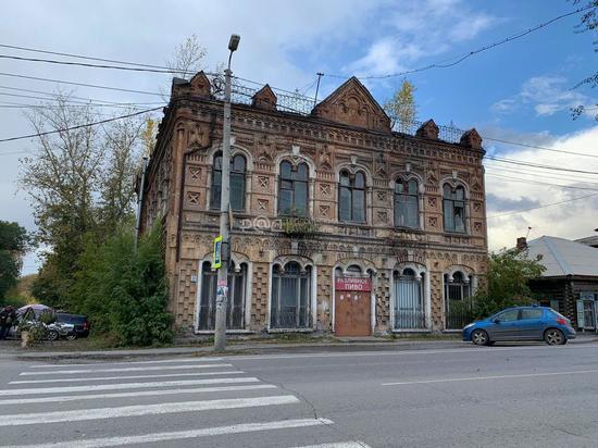  Старинный особняк в Ачинске выставлен на продажу за почти 3 млн рублей