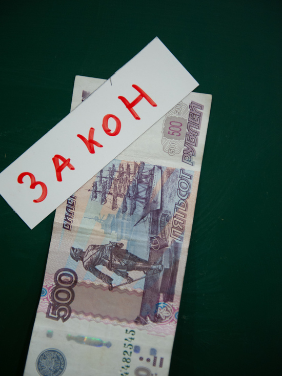 В Астрахани сотрудникам розничной торговли не выплачивали зарплату
