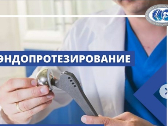 Нижегородские врачи  в программе "Здоровье" рассказали об уникальных операциях