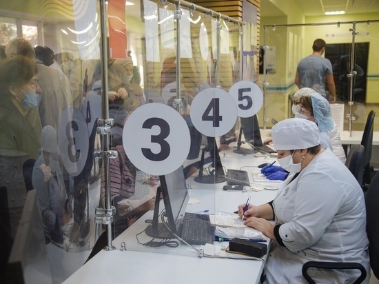 Амбулаторный ковидный центр в Белгороде планируют переместить в поликлинику №2
