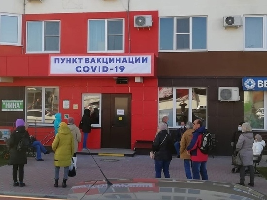 В Анапе прекратил работу один из пунктов вакцинации