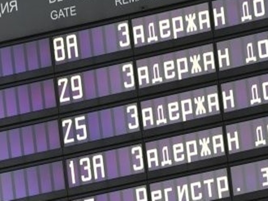 В Платове приземлились два пассажирских самолета, летевших в Волгоград