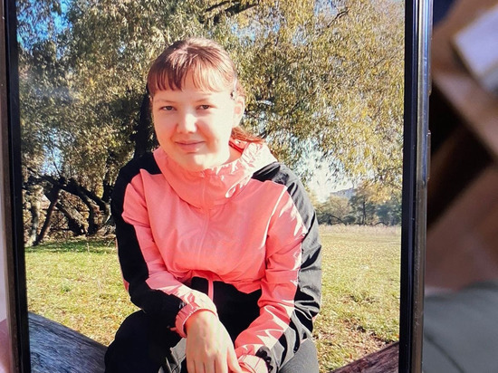 В Рязани пропала 15-летняя девочка-аутист