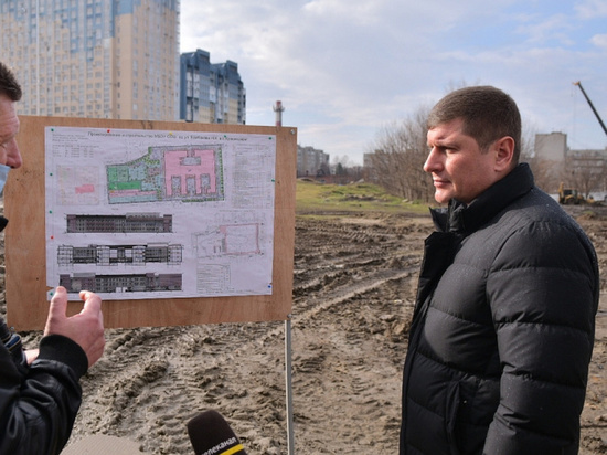 На улице Байбакова в Краснодаре появится новая школа на 1500 мест