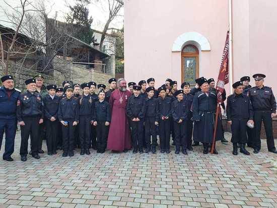 В Ялте казачата приняли присягу