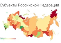 Томская область оказалась на 53-м месте в стране по «потерянным годам жизни»