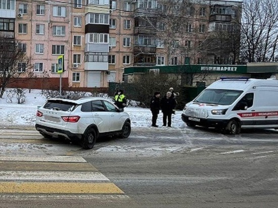 В Белгородской области женщина попала под колеса авто на пешеходном переходе