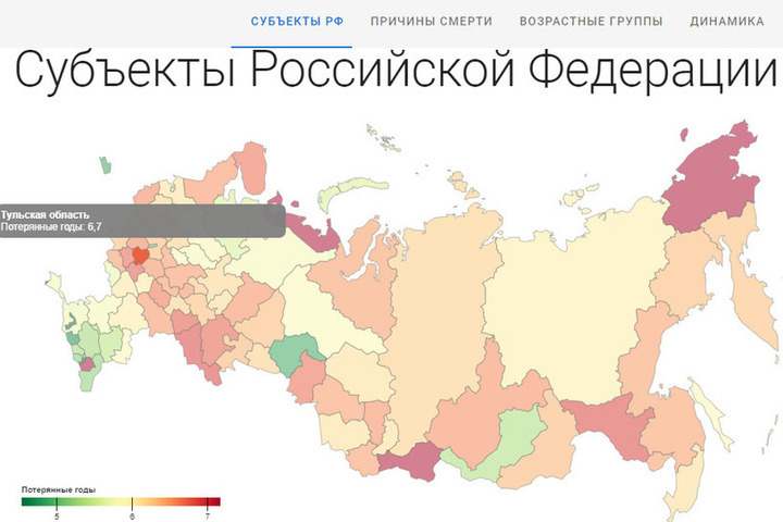 Потерянные годы. Карта распространения коронавируса по России , статистика. Карта распространения коронавируса в России по регионам.