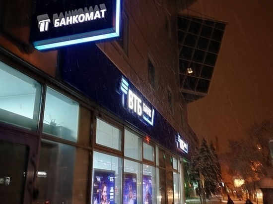 ВТБ в Ростове нарастил выдачу ипотеки на 22%
