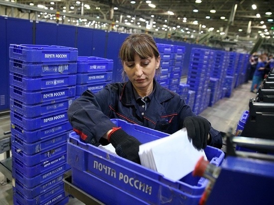 13 тонн корреспонденции получили екатеринбуржцы в новогодние каникулы