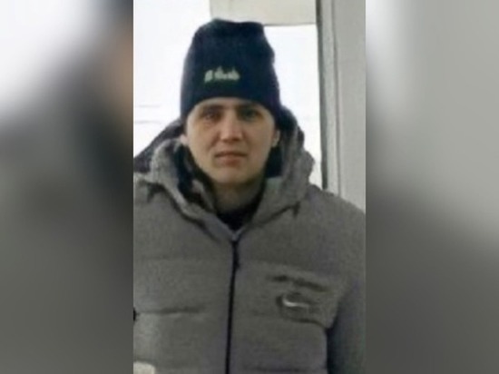 В Ростовской области ищут 27-летнего парня
