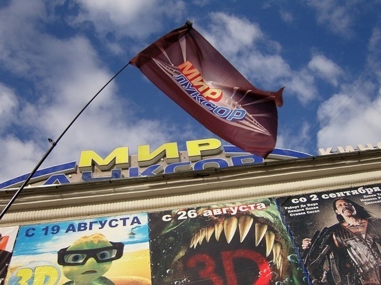 Закрылся старейший действующий кинотеатр в Чебоксарах «Мир Луксор»