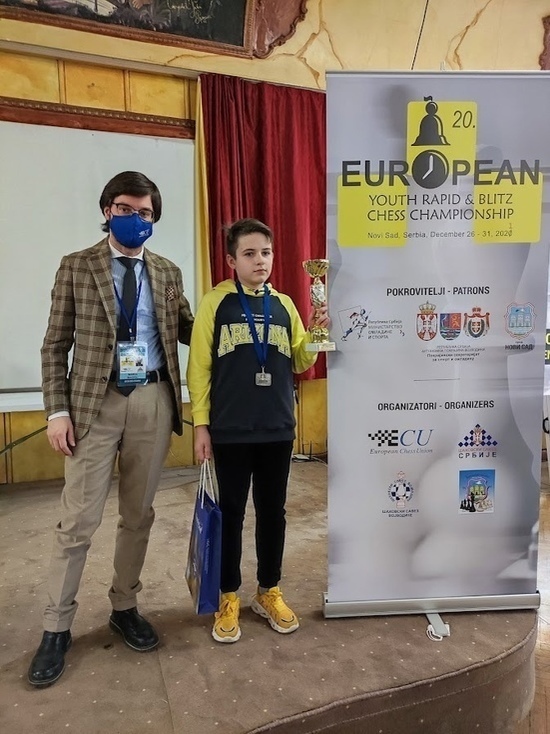 Первенство Европы по шахматам принесло юному ивановцу медаль