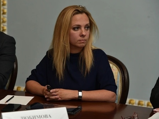 Оксана Любимова заняла пост в Корпорации развития Рязанской области