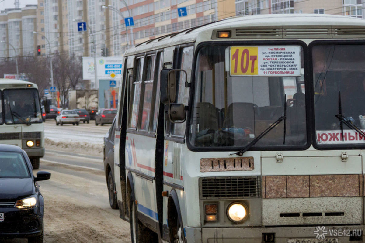 Что в ближайшие четыре месяца произойдет с кемеровским транспортом - МК  Кузбасс