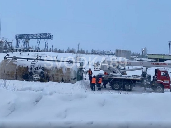 На Ямале опрокинулся вагон-цистерна с газовым конденсатом