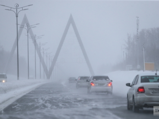 В непогоду татарстанцев призывают быть внимательнее на дорогах