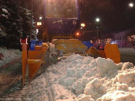 Мэрия Рязани назвала улицы, с которых вывезут снег в ночь на 14 января