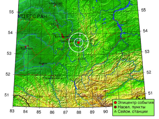 Почти трехбалльное природное землетрясение зафиксировали в Кузбассе