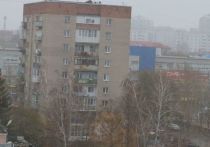 Штормовое предупреждение выдали спасатели в Омской области