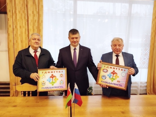 Псковские профсоюзы продолжат сотрудничество с тремя профобъединениями