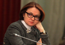 Эльвира Набиуллина назвала уровень инфляции, который был бы в стране без вмешательства Банка России