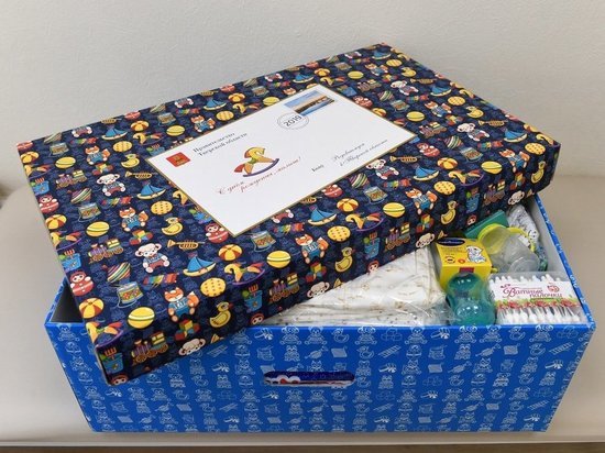 За 2021 год семьям Тверской области выдали почти 10 000 подарков для новорождённых
