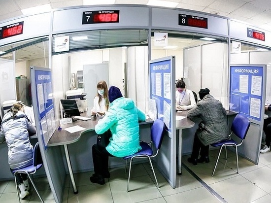 В Челябинске откроют МФЦ для мигрантов