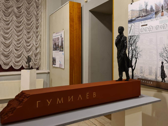 Вокруг проекта памятника Николаю Гумилеву разразился скандал