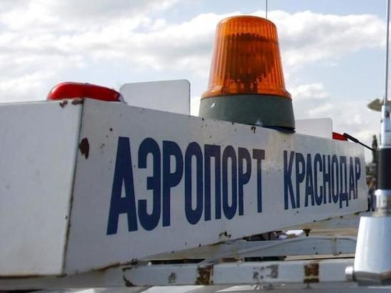 В аэропорту Краснодара экстренно приземлился самолёт с больным ребенком