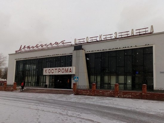 В Костроме изменили расписание междугородних автобусов